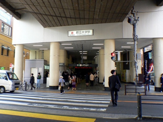 【周辺】 | 都立大学駅