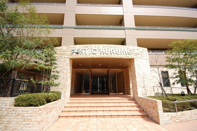 コアマンションフェスティオ久留米の外観