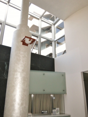 【ロビー】 | 上野毛パークホームズアダージオ