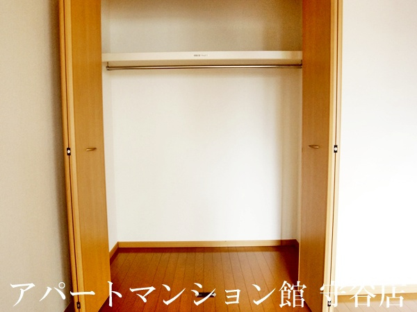 メゾン・フランの収納