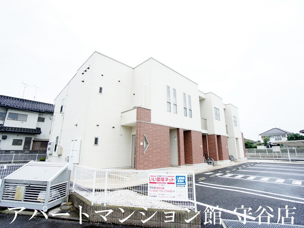 メゾン・フラン