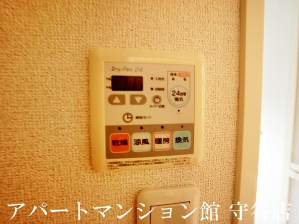 メゾン・フランの設備