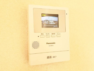 【セキュリティ】 | メゾンフィトンチットⅡ