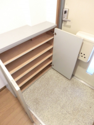 【収納】 | フォレスト蓮宮No.1