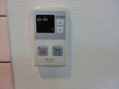 【設備】 | フォレスト蓮宮No.1