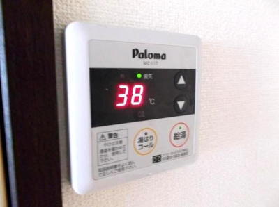 【その他】 | メゾンアコックス