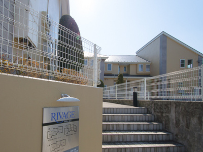 【外観】 | リヴァージュ