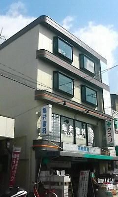 【外観】 | ウィステリア旭ヶ丘