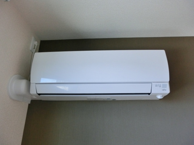 【設備】 | メゾン大谷