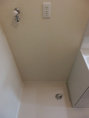 【設備】 | メゾン大谷