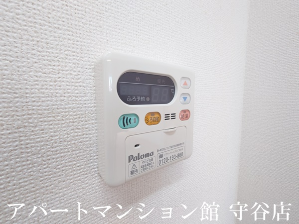 アウローラⅠの設備