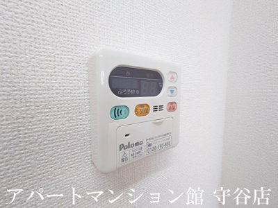 【設備】 | アウローラⅠ