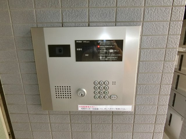 【セキュリティ】 | ファイブコート阪南町
