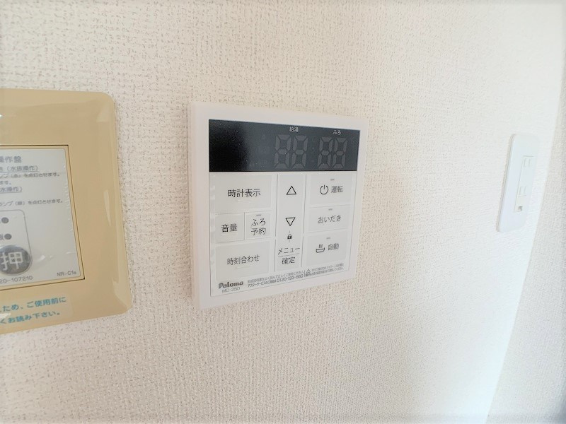グローリーハウスの設備