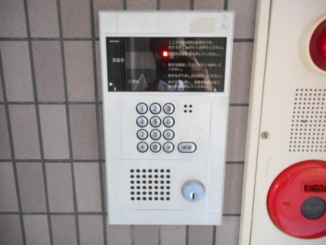 【セキュリティ】 | ルームド・ワン