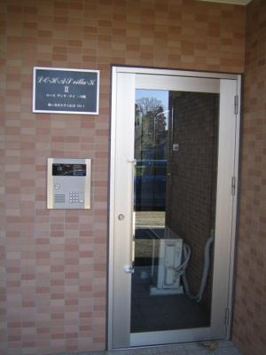 【エントランス】 | ロハス　ヴィラ　ケイ　２号館