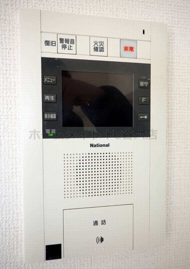 【設備】 | コスモリード谷町六丁目