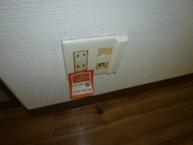 ドメスティックカーサの設備