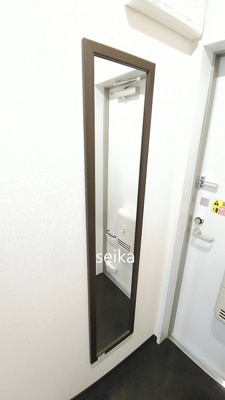 【設備】 | アイランド