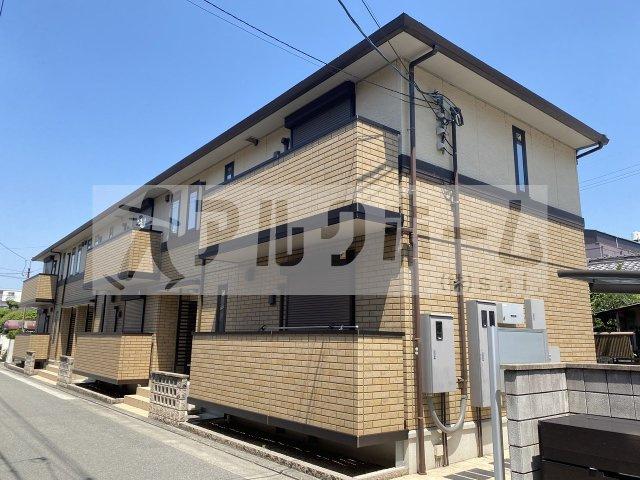 リレーハウス久