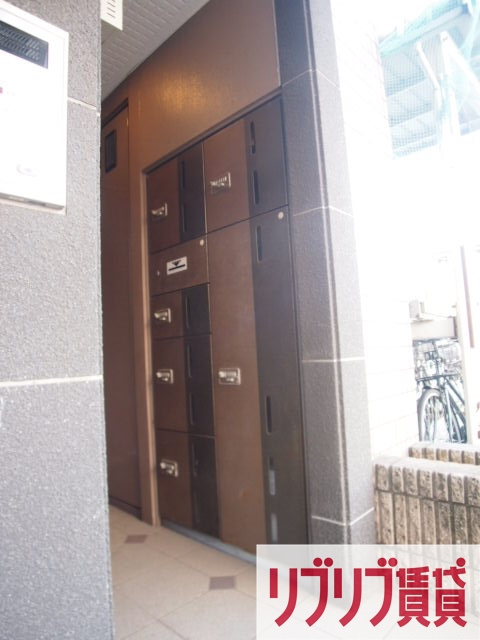 アレックス千葉寺のその他共用部分