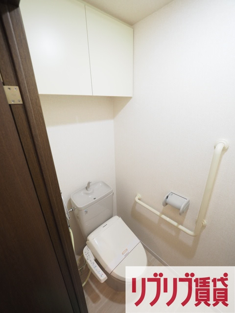 アレックス千葉寺のトイレ