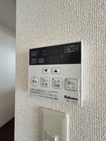 長岡ハイツの設備