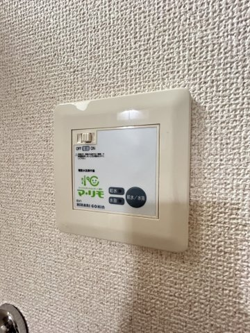 長岡ハイツの設備