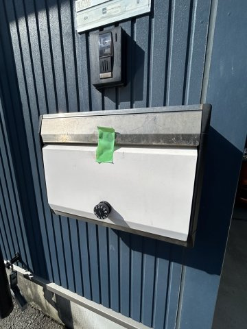 長岡ハイツのその他