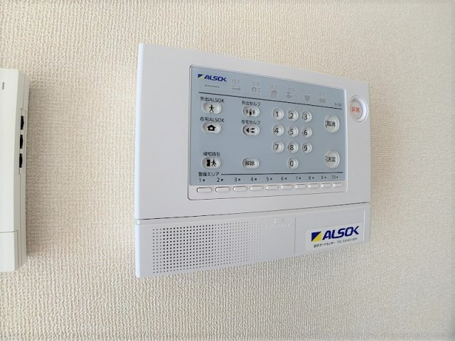 ファミィーユKのセキュリティ