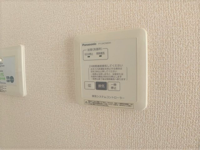 ファミィーユKの設備