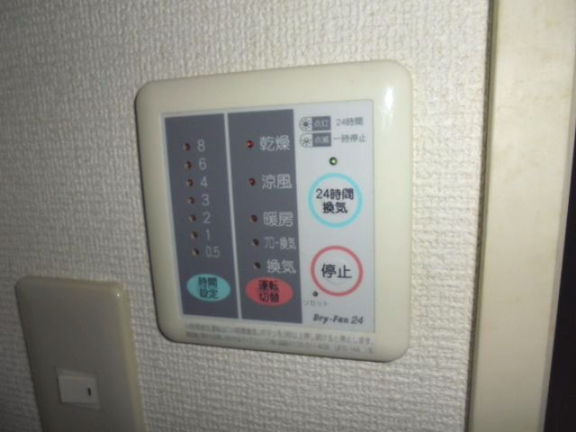 オキナマンションの設備