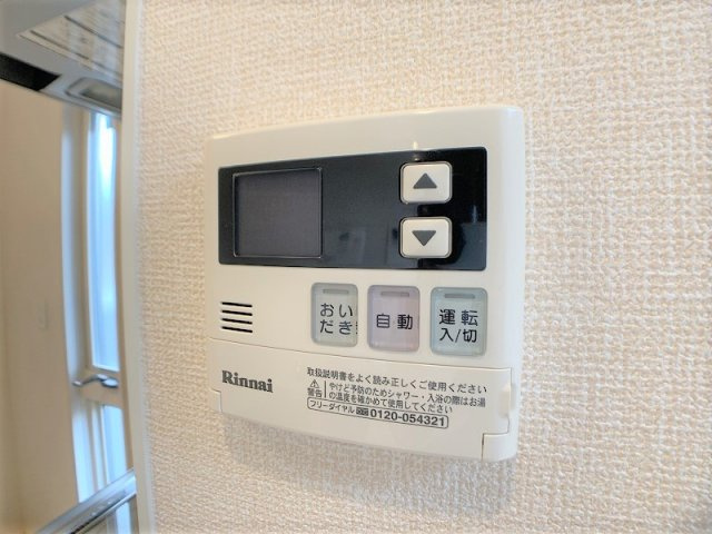 ファミィーユKⅡの設備