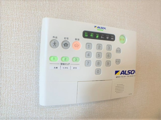 ファミィーユKⅡのセキュリティ