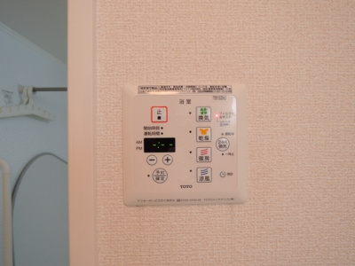 【設備】 | エリチェ青山 | ☆浴室乾燥機☆