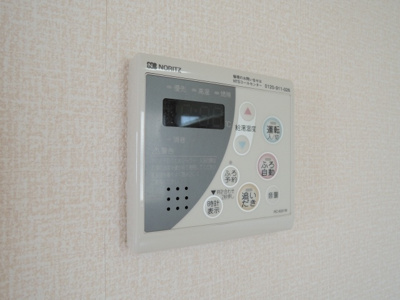 【設備】 | エリチェ青山