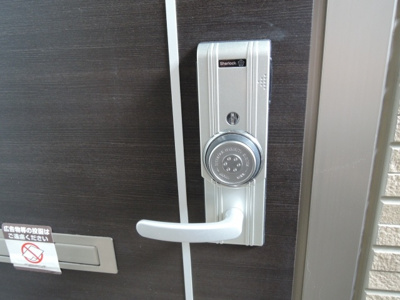 【セキュリティ】 | エリチェ青山 | ☆カードキー☆