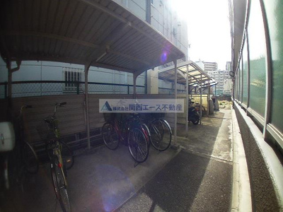 【その他共用部分】 | 旭ハイツ