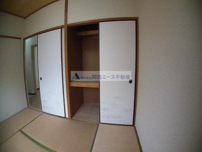 【収納】 | 旭ハイツ