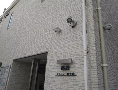【その他】 | クレイノ明大前