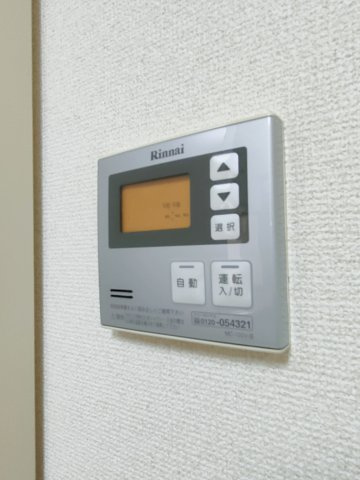 アビタシオンみなみの設備