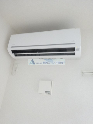 【その他】 | アルベーロディリモーネⅠ