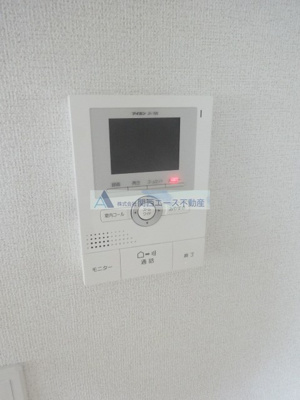 【セキュリティ】 | アルベーロディリモーネⅠ