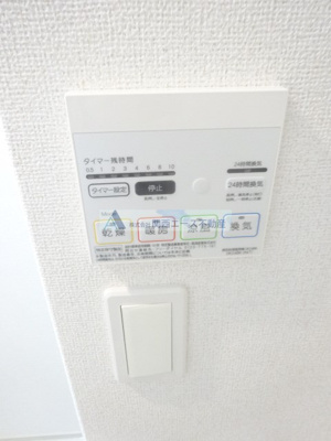 【設備】 | アルベーロディリモーネⅠ