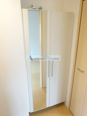  | アルベーロディリモーネⅠ