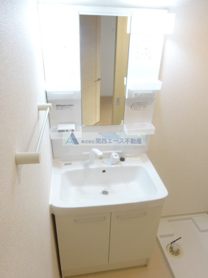 【洗面所】 | アルベーロディリモーネⅠ