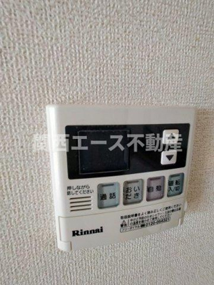 【設備】 | アルベーロディリモーネⅡ