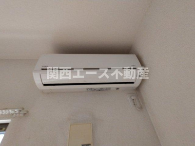 【内装】 | アルベーロディリモーネⅡ