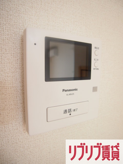 リヴェールのセキュリティ