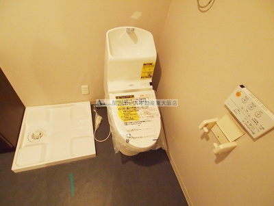 【トイレ】 | arem小若江